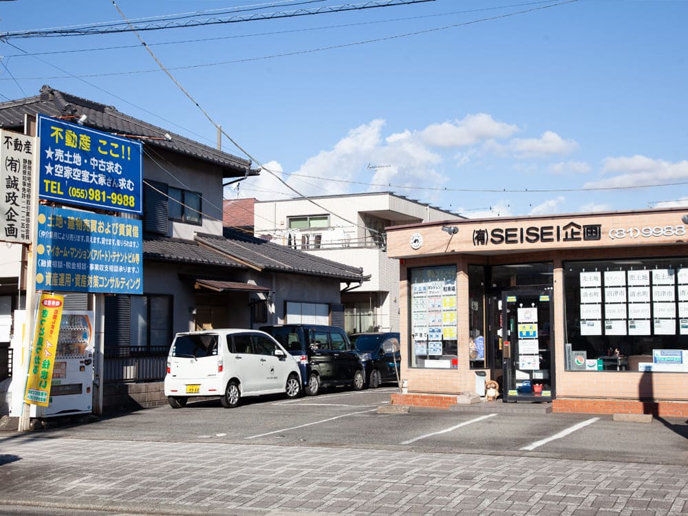 会社概要｜賃貸アパート・不動産売買｜有限会社 誠政企画