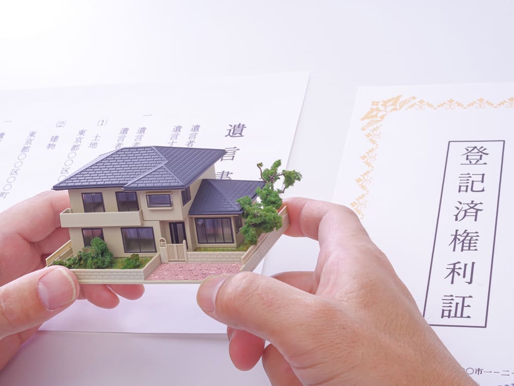 相続税・不動産売買に関する税金相談｜賃貸アパート・不動産売買｜有限会社 誠政企画