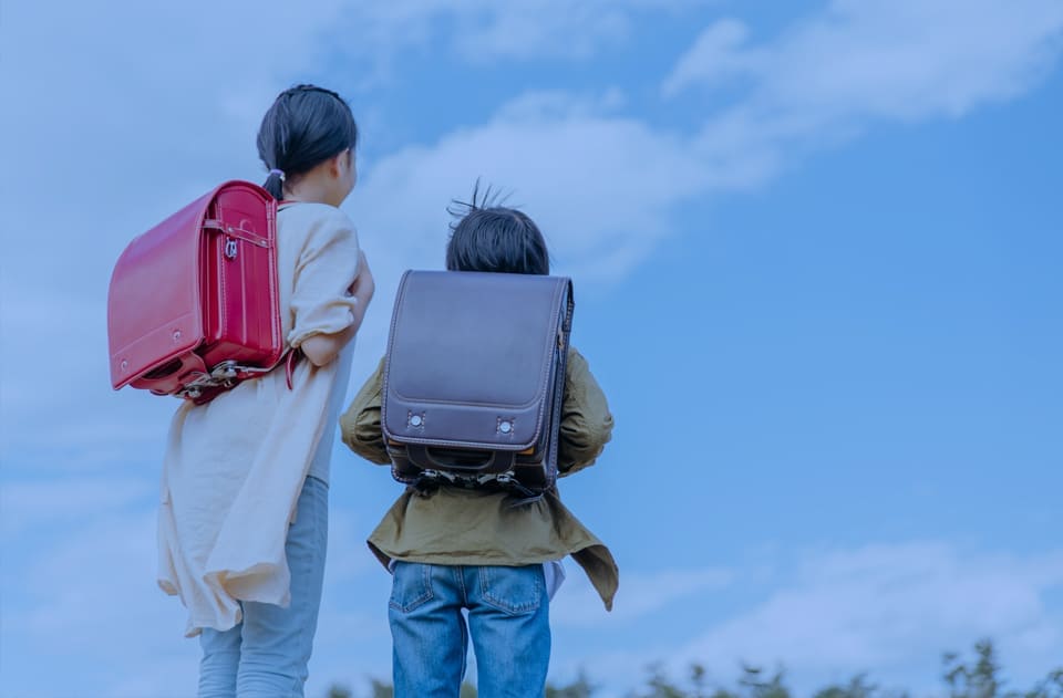 学校区 検索